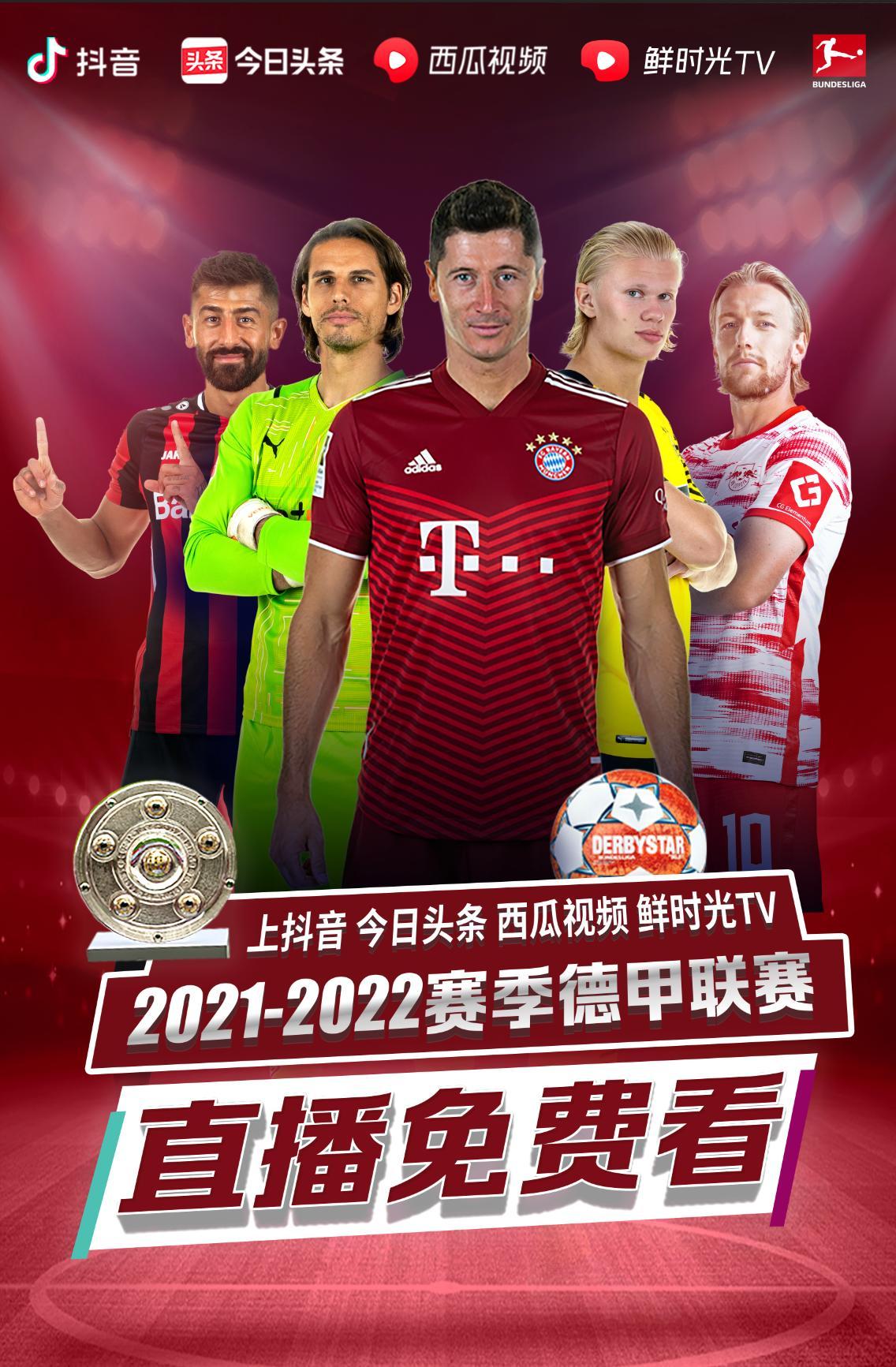 进一步提