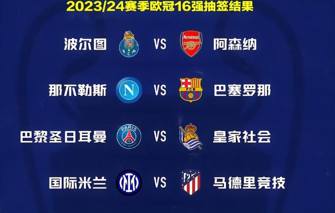 让观众赞叹 让观众赞叹